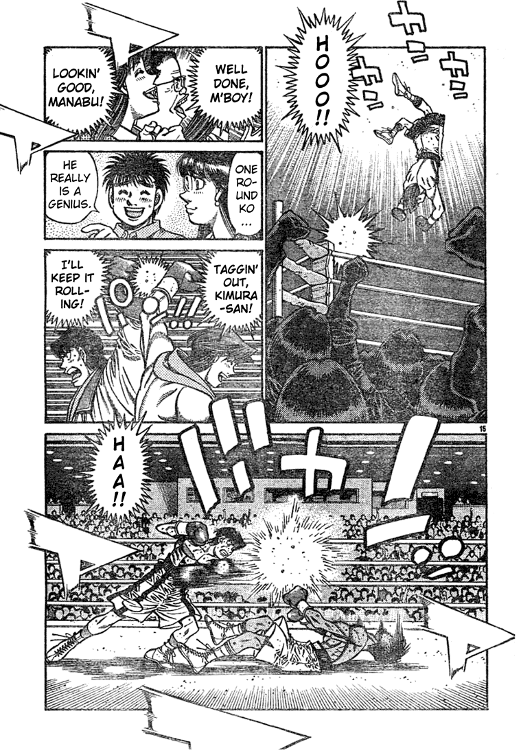 Hajime no Ippo Chapter 743 - Page 15