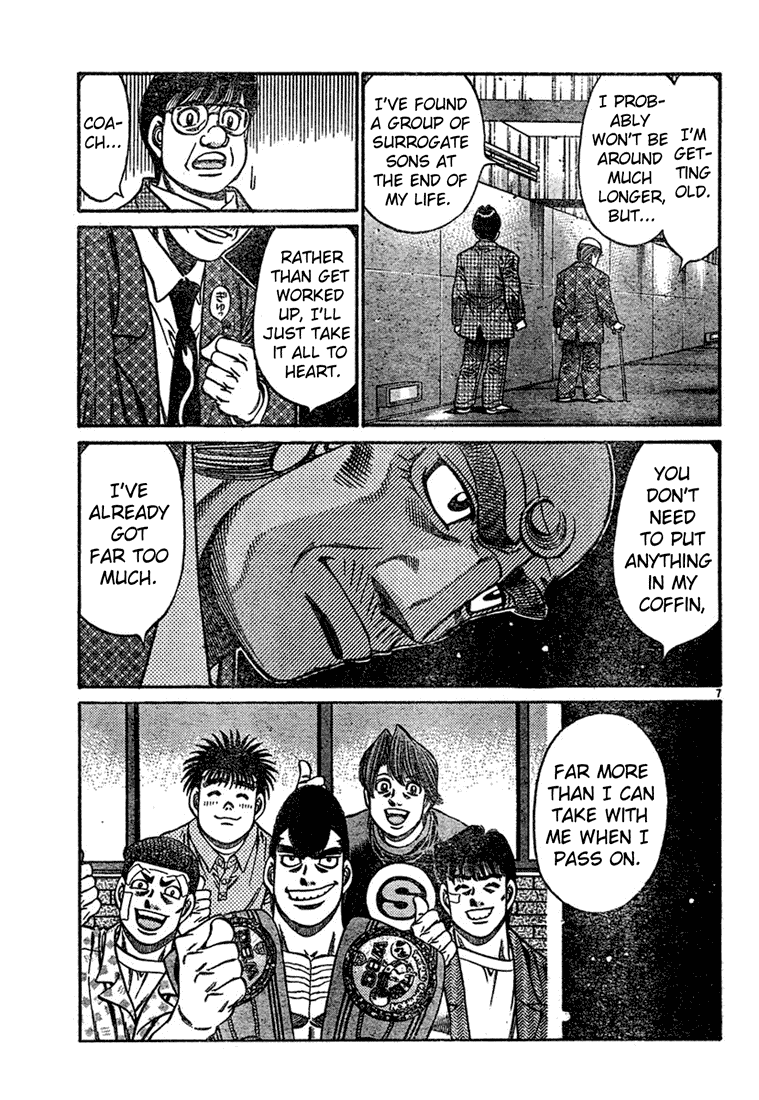 Hajime no Ippo Chapter 745 - Page 7