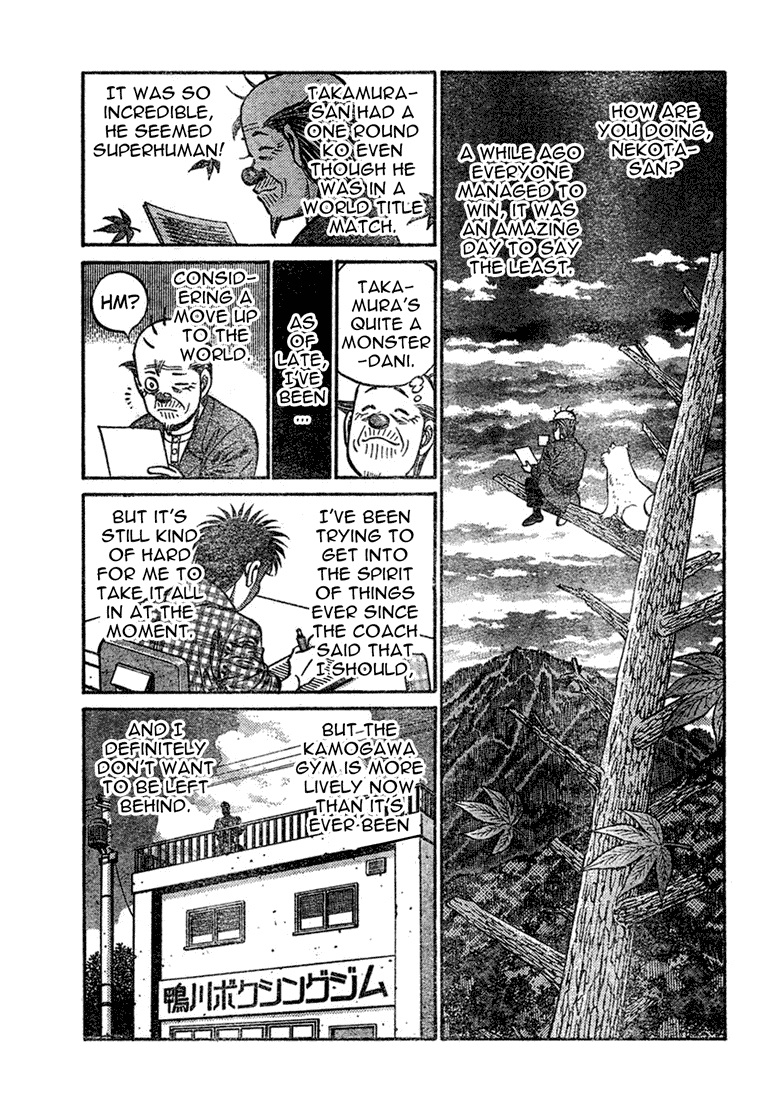 Hajime no Ippo Chapter 745 - Page 9