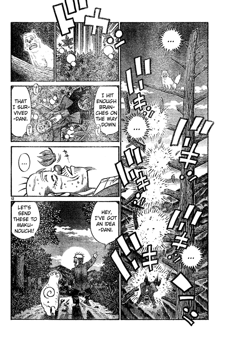 Hajime no Ippo Chapter 745 - Page 12