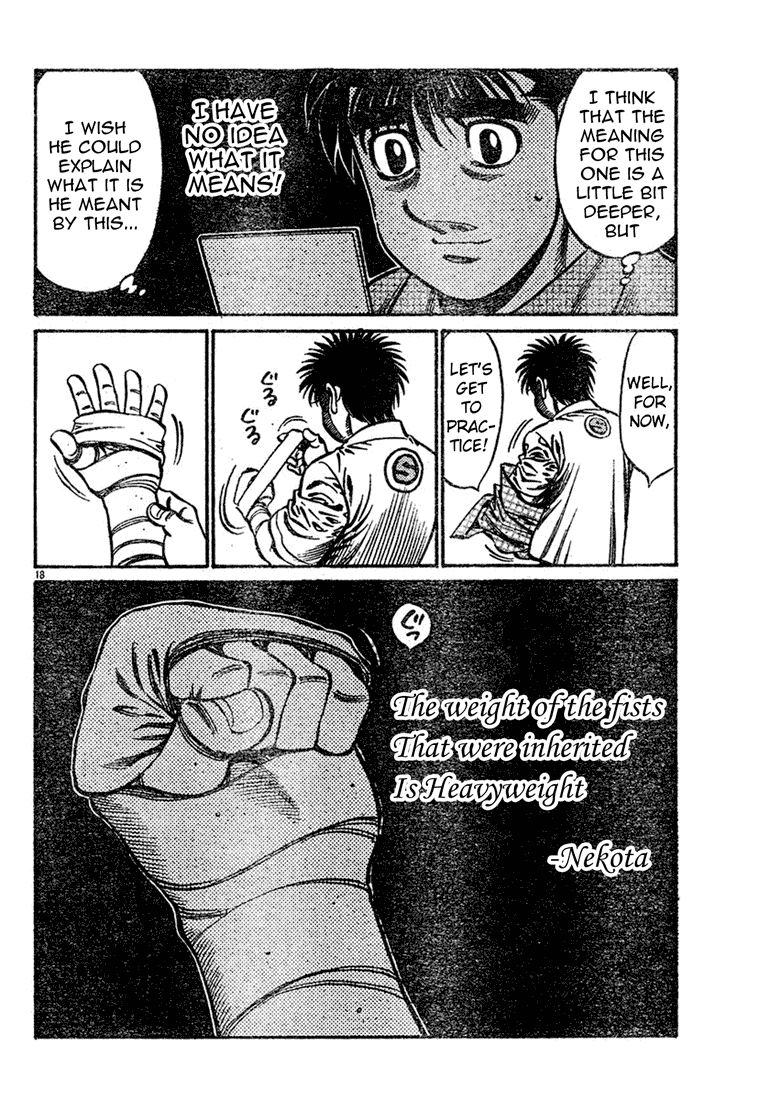 Hajime no Ippo Chapter 745 - Page 18