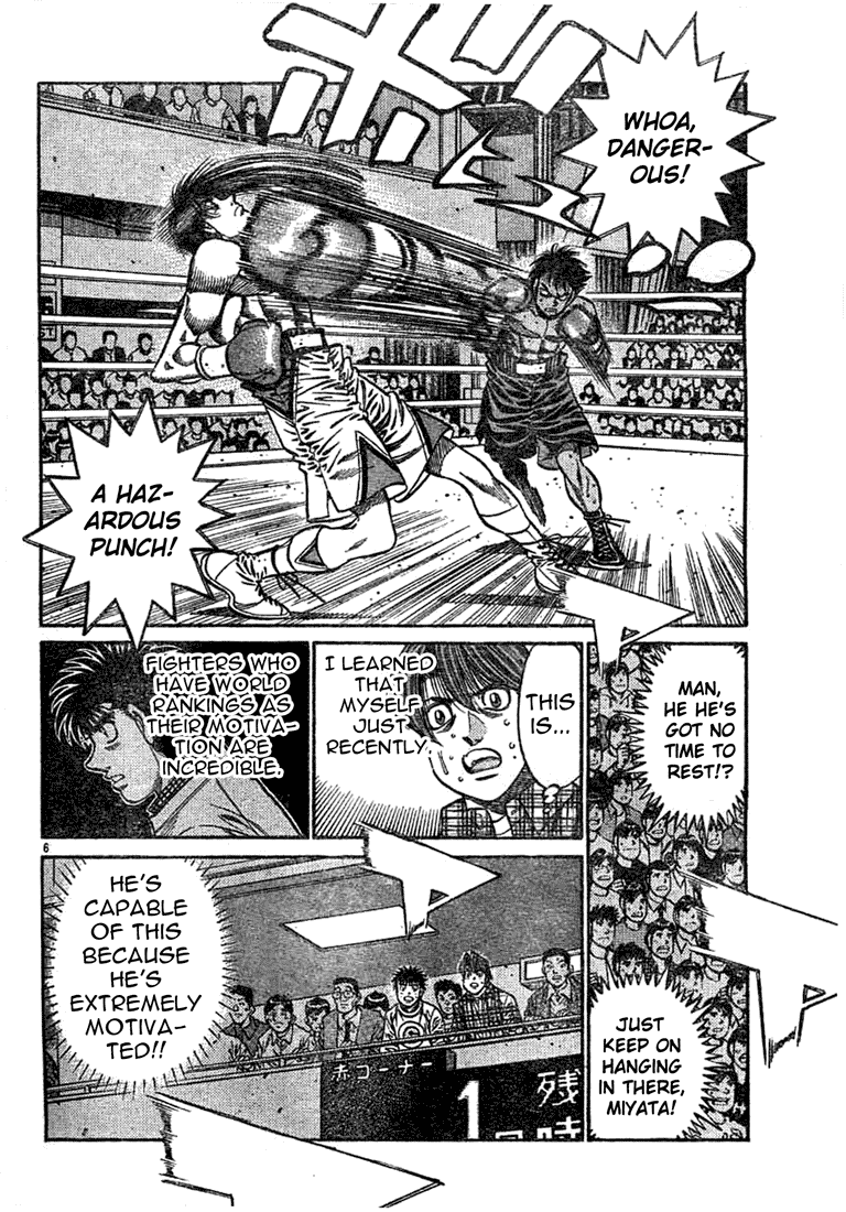 Hajime no Ippo Chapter 748 - Page 7