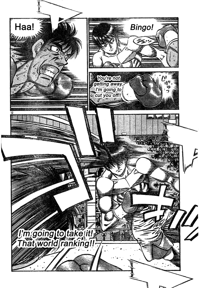 Hajime no Ippo Chapter 748 - Page 13
