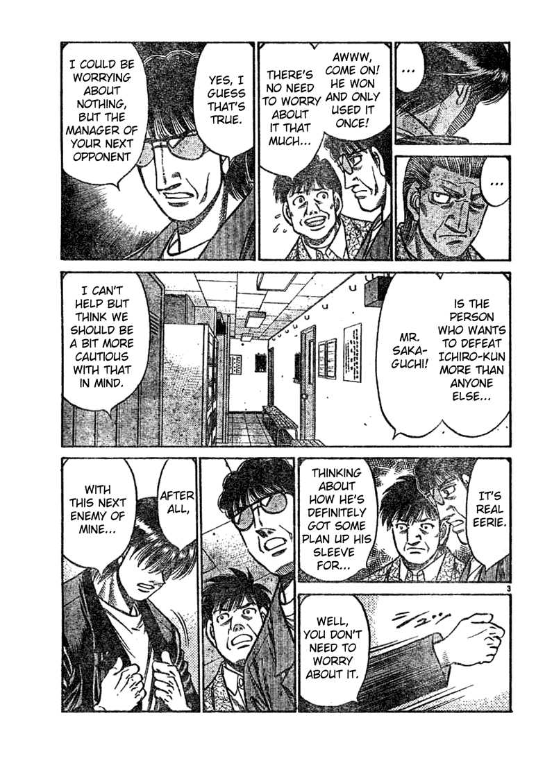 Hajime no Ippo Chapter 750 - Page 3