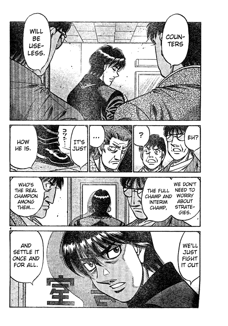 Hajime no Ippo Chapter 750 - Page 4