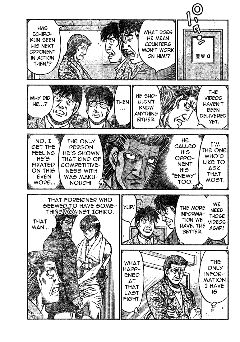 Hajime no Ippo Chapter 750 - Page 5