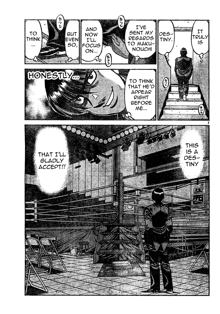 Hajime no Ippo Chapter 750 - Page 7
