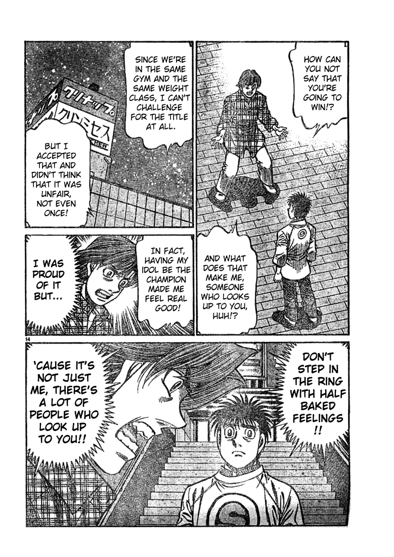 Hajime no Ippo Chapter 750 - Page 14