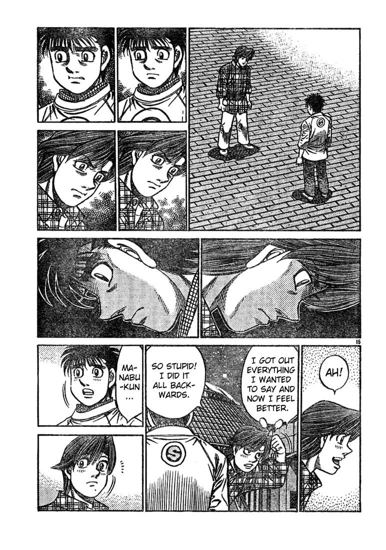 Hajime no Ippo Chapter 750 - Page 15