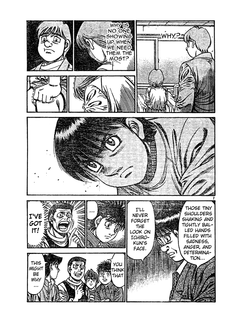 Hajime no Ippo Chapter 754 - Page 7