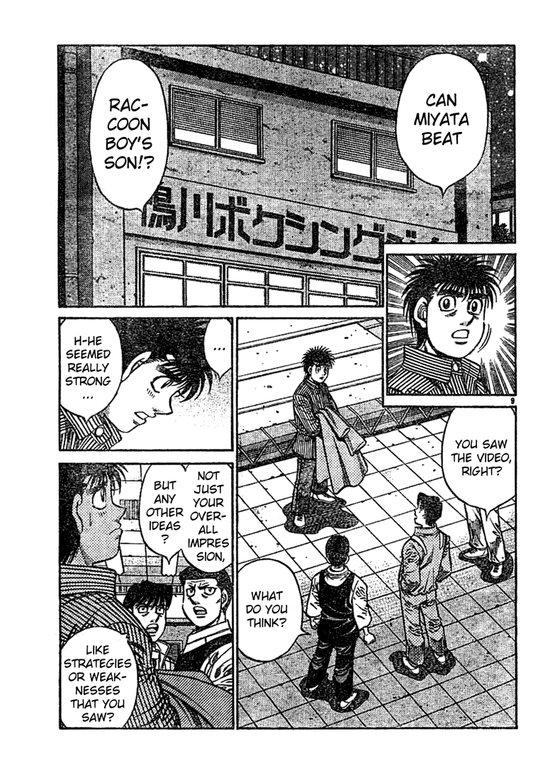 Hajime no Ippo Chapter 754 - Page 9