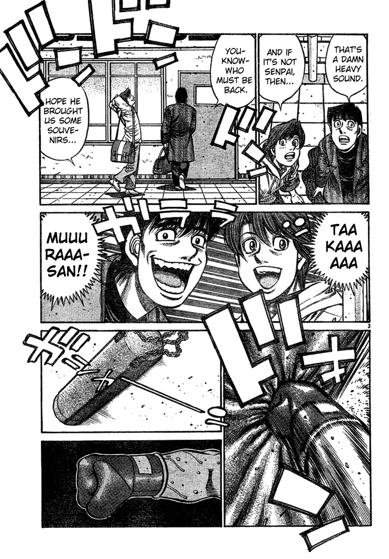 Hajime no Ippo Chapter 755 - Page 3