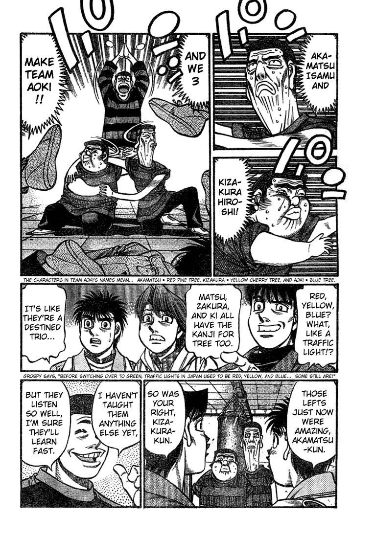 Hajime no Ippo Chapter 755 - Page 7