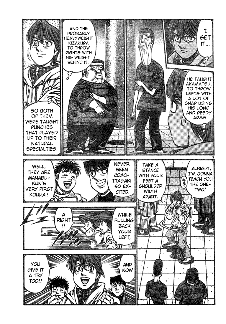 Hajime no Ippo Chapter 755 - Page 8
