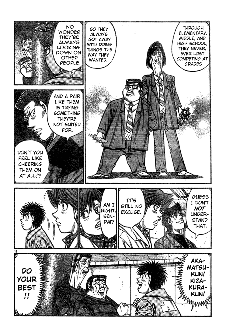 Hajime no Ippo Chapter 755 - Page 11