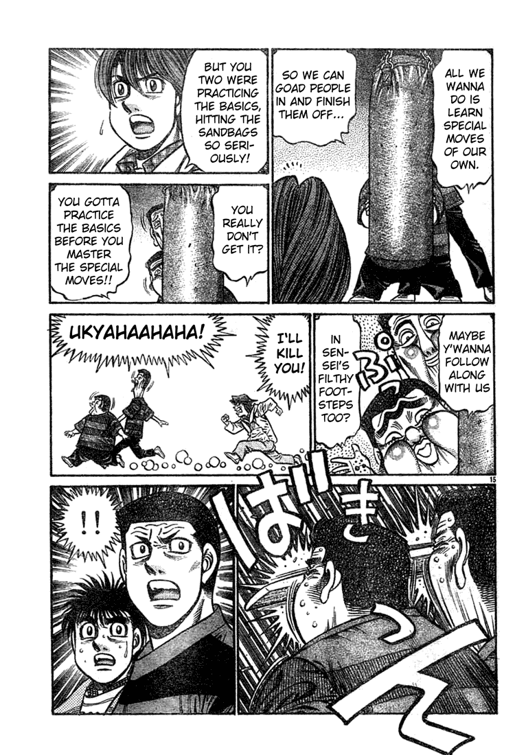Hajime no Ippo Chapter 755 - Page 14