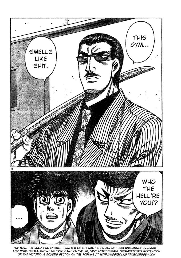 Hajime no Ippo Chapter 755 - Page 15