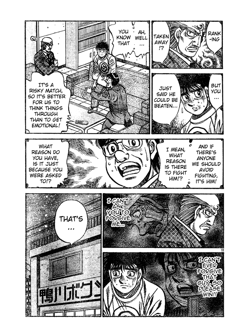 Hajime no Ippo Chapter 761 - Page 10