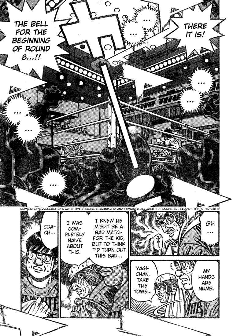 Hajime no Ippo Chapter 785 - Page 15