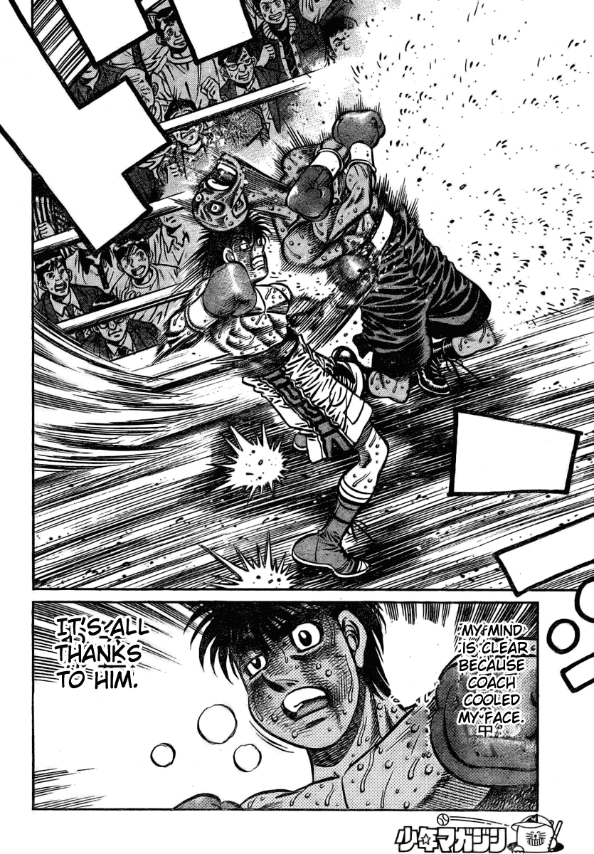 Hajime no Ippo Chapter 787 - Page 16