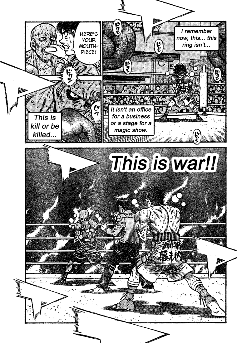 Hajime no Ippo Chapter 788 - Page 7