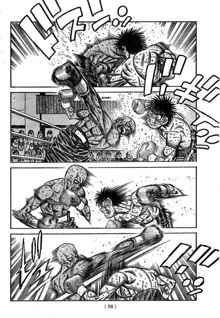 Hajime no Ippo Chapter 789 - Page 6