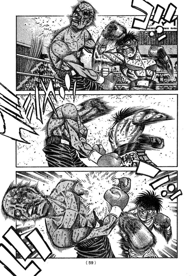 Hajime no Ippo Chapter 789 - Page 7