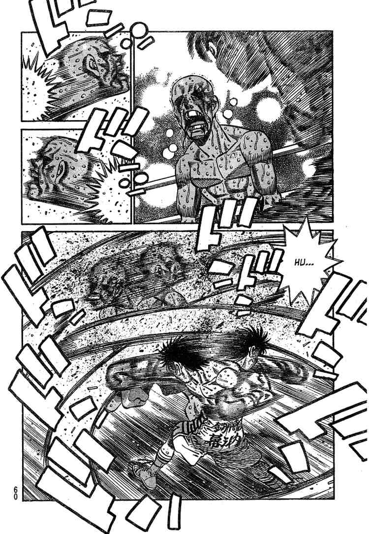 Hajime no Ippo Chapter 789 - Page 8
