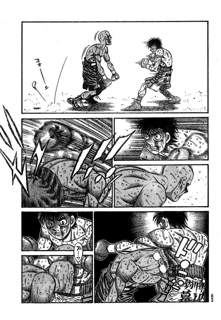 Hajime no Ippo Chapter 789 - Page 11