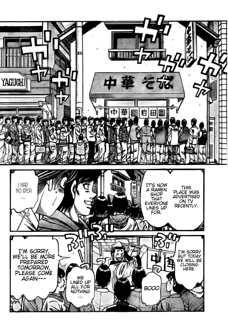 Hajime no Ippo Chapter 792 - Page 4