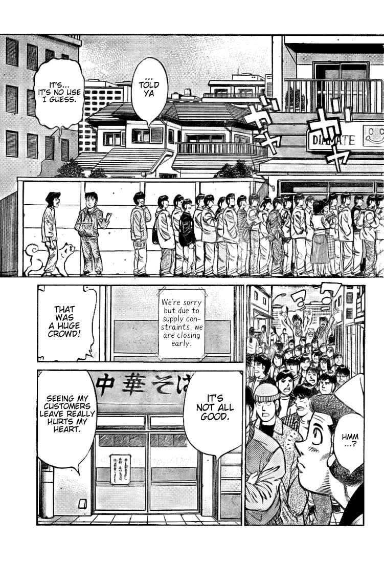 Hajime no Ippo Chapter 792 - Page 5