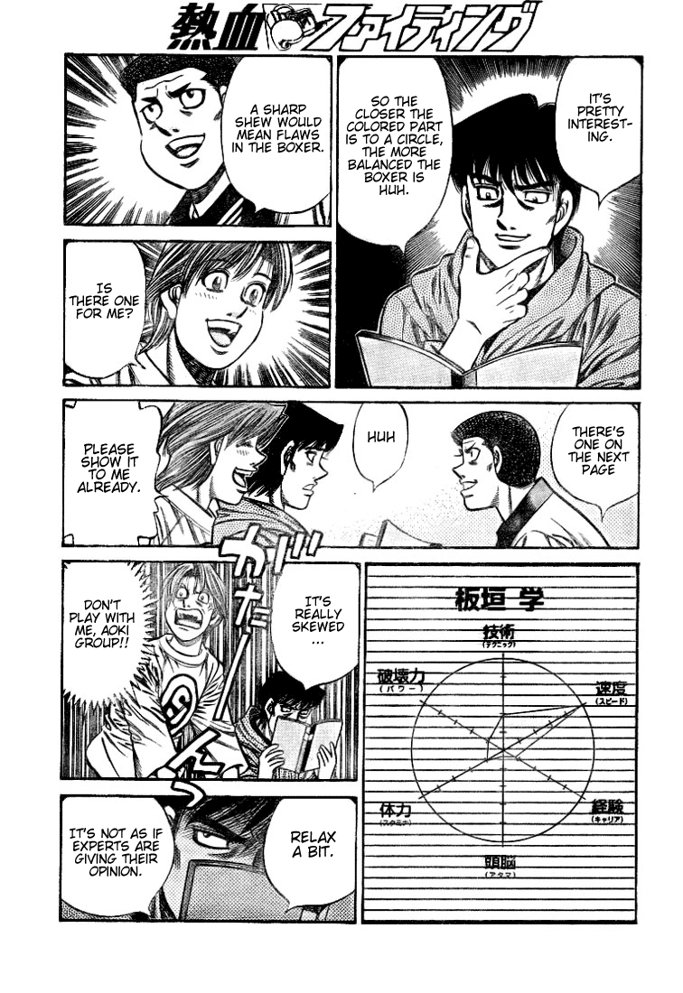 Hajime no Ippo Chapter 792 - Page 9