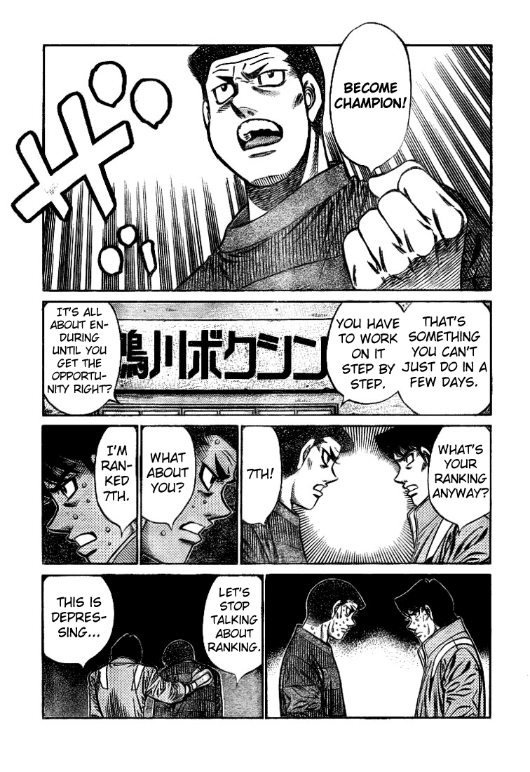 Hajime no Ippo Chapter 792 - Page 15