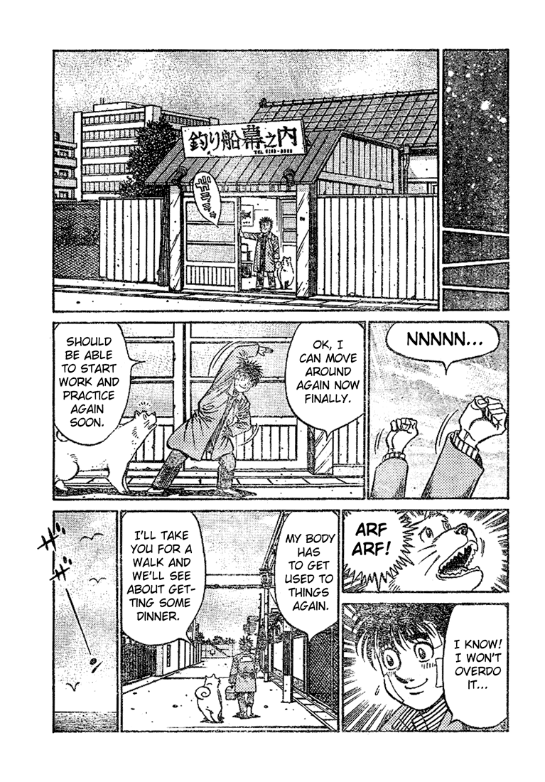 Hajime no Ippo Chapter 793 - Page 15