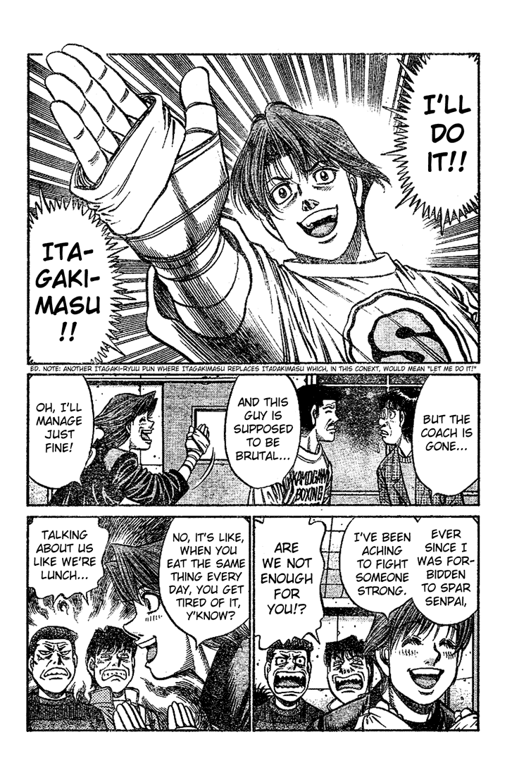 Hajime no Ippo Chapter 796 - Page 7
