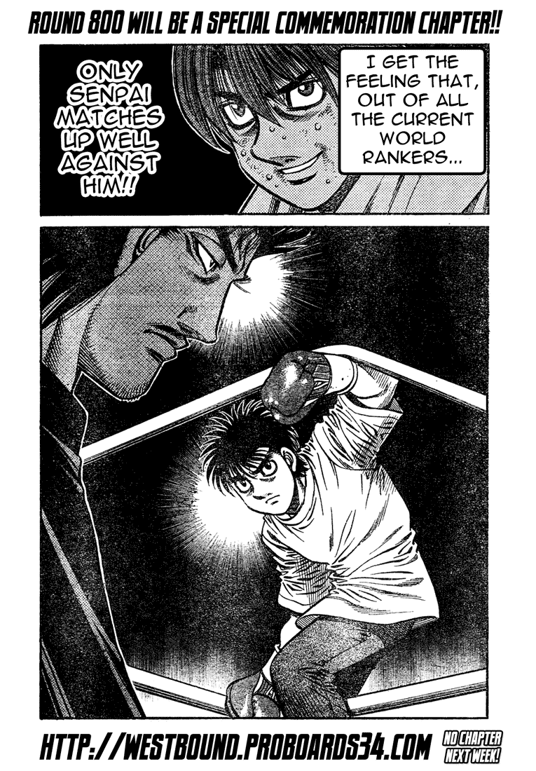 Hajime no Ippo Chapter 799 - Page 17