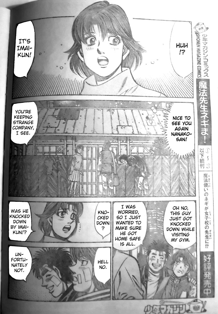 Hajime no Ippo Chapter 802 - Page 8