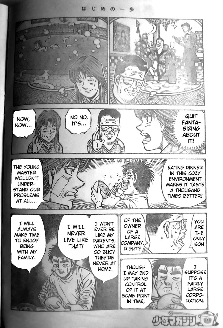 Hajime no Ippo Chapter 802 - Page 12