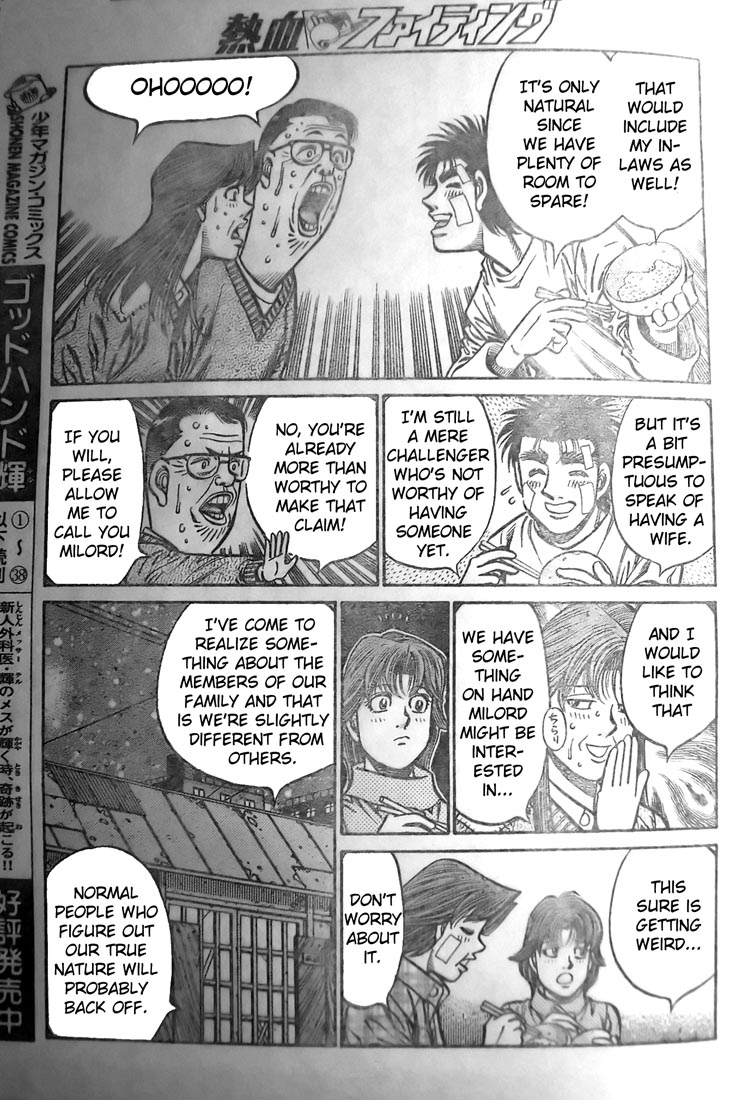 Hajime no Ippo Chapter 802 - Page 13