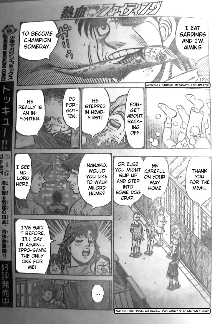 Hajime no Ippo Chapter 802 - Page 15