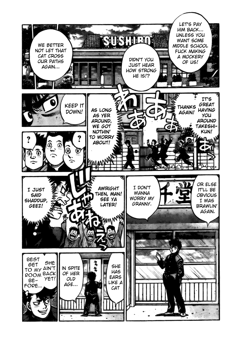 Hajime no Ippo Chapter 806.5 - Page 5