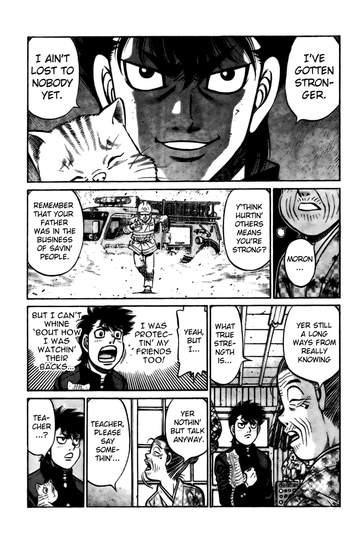 Hajime no Ippo Chapter 806.5 - Page 7