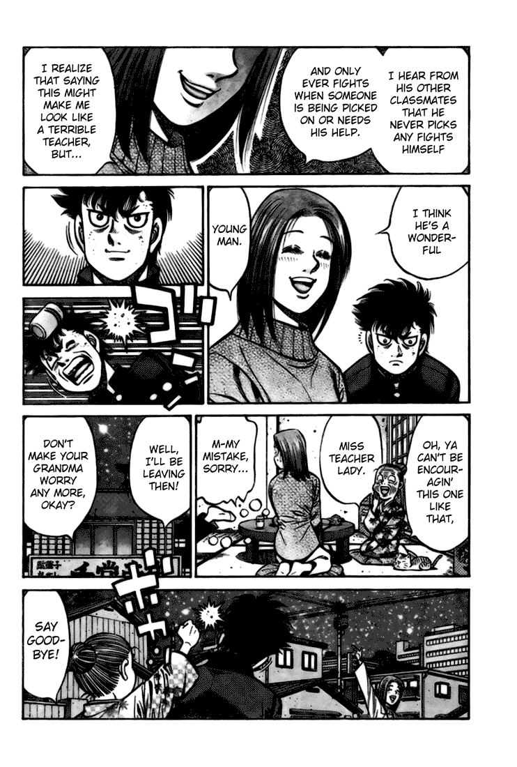 Hajime no Ippo Chapter 806.5 - Page 10