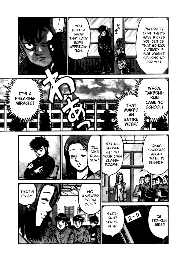 Hajime no Ippo Chapter 806.5 - Page 11