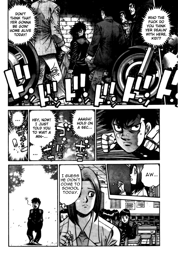 Hajime no Ippo Chapter 806.5 - Page 12