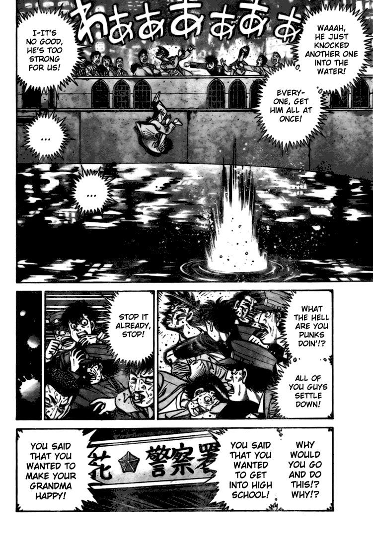 Hajime no Ippo Chapter 806.5 - Page 18
