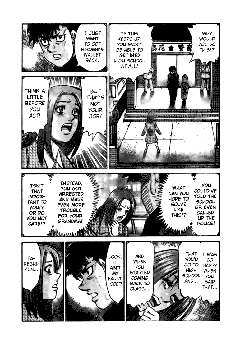 Hajime no Ippo Chapter 806.5 - Page 19