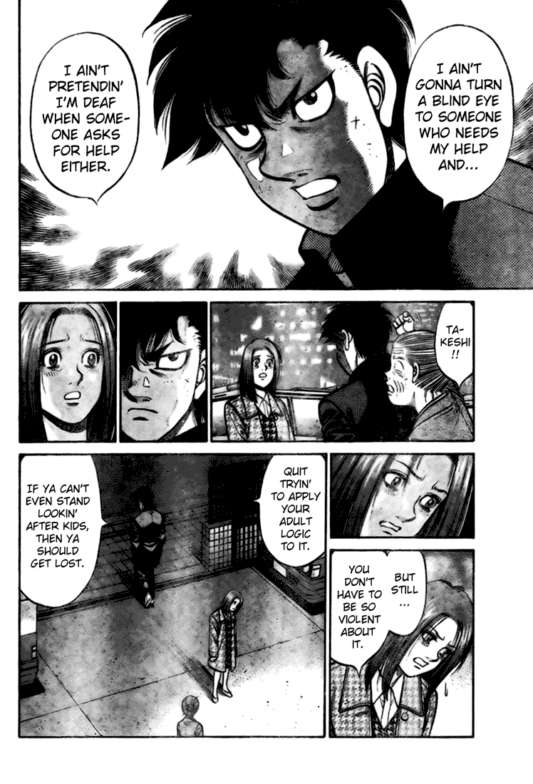 Hajime no Ippo Chapter 806.5 - Page 20