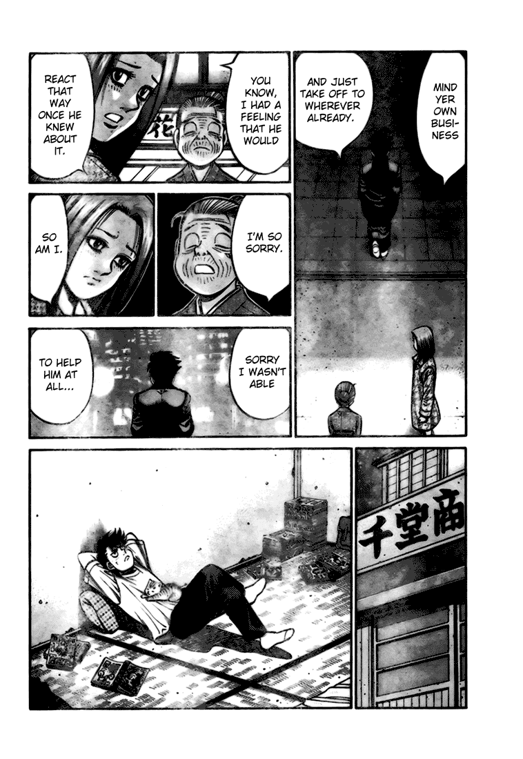 Hajime no Ippo Chapter 806.5 - Page 22