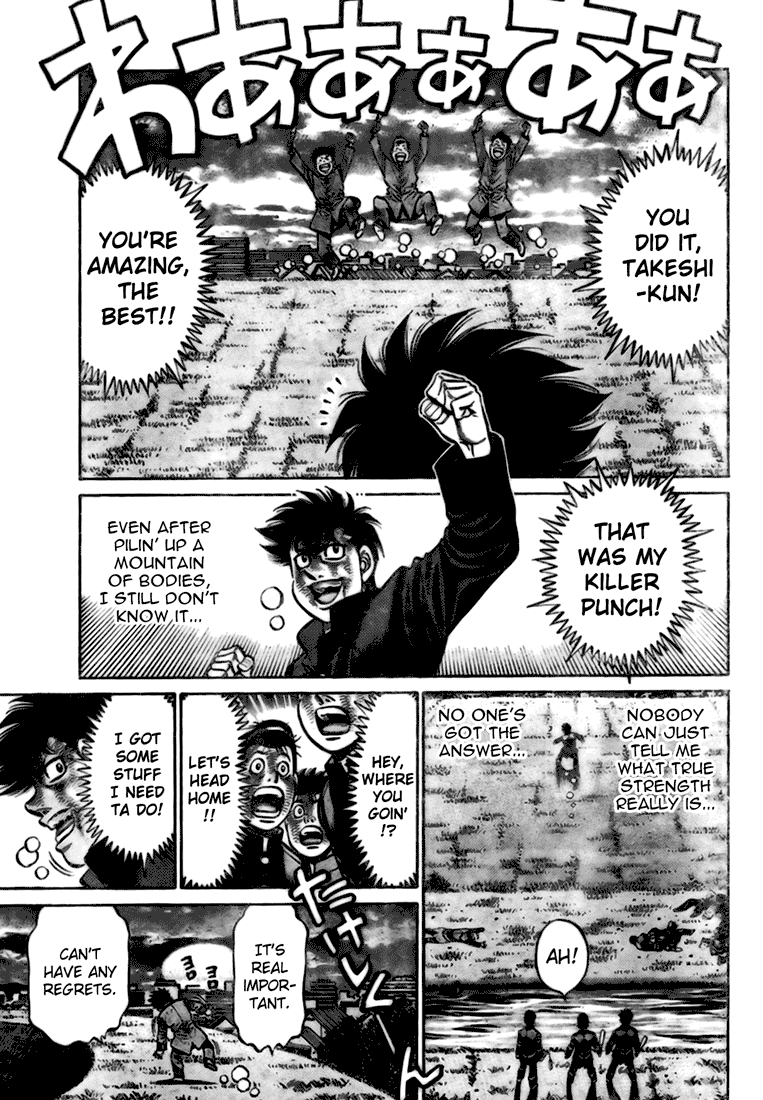 Hajime no Ippo Chapter 806.5 - Page 41